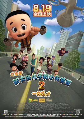 亚洲视频在线观看免费